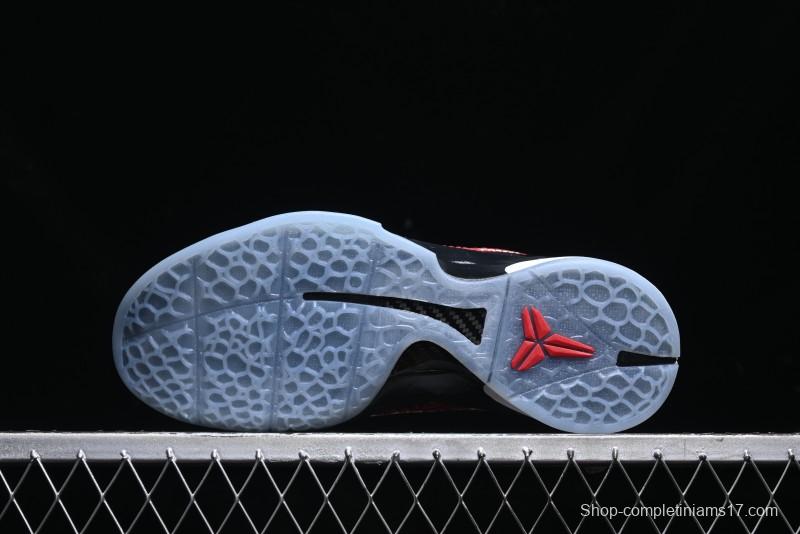 Nike Kobe VI Protro 6 Men's Performance Basketball Shoes - DH9888-600