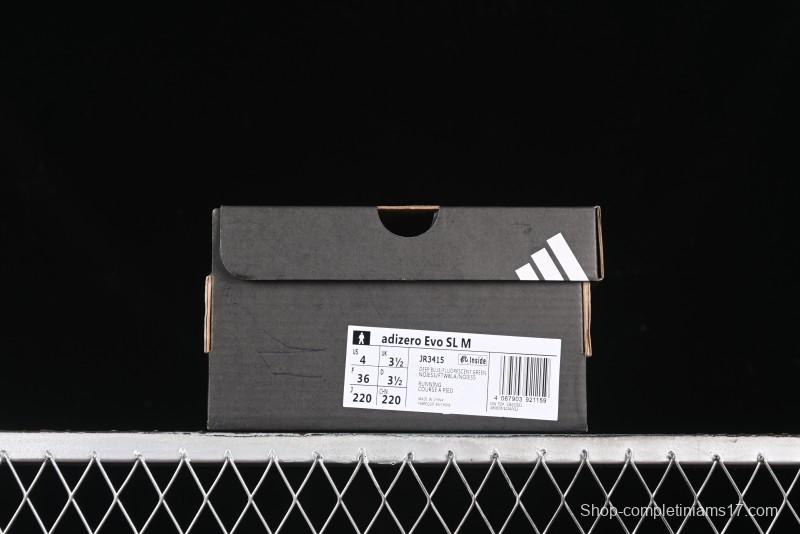 Adidas Adizero Evo SL Lightweight Breathable Cushioned Running Shoes - JR3415