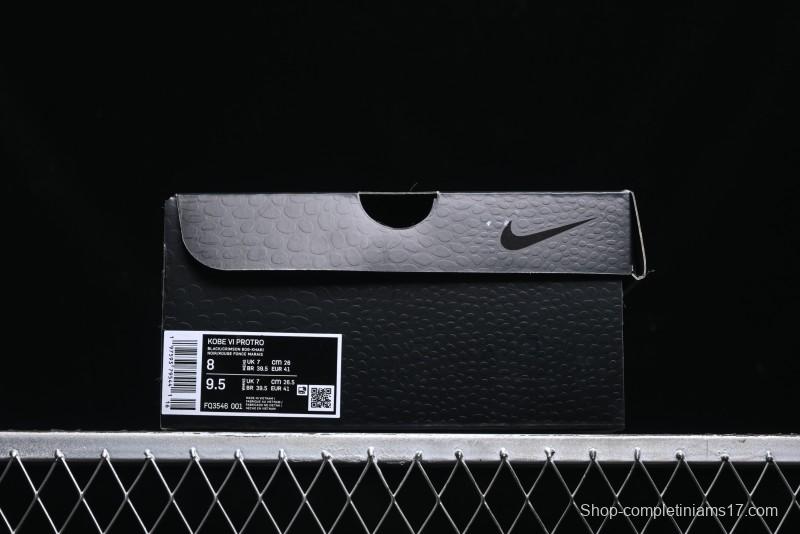 Nike Kobe VI Protro 6 Men's Performance Basketball Shoes - FQ3546-001