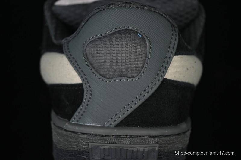 Puma Suede XL Crush Retro Casual Sneakers - 399099-02