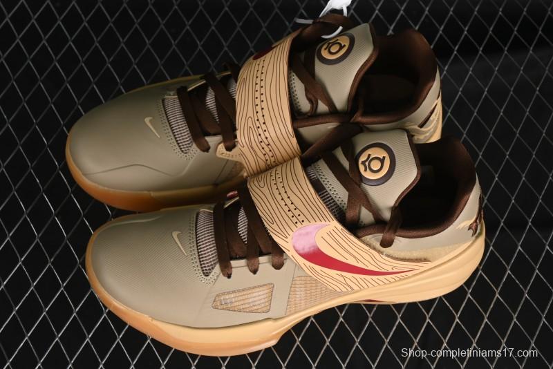 Nike KD 4 Galaxy All Star Basketball Shoes with Zoom Air Cushion and Lightning Traction - FJ4189-200