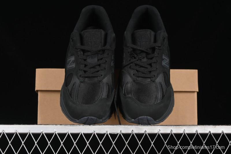 New Balance Made In USA 991 Classic Dad Shoes Retro Running Sneakers - U991SK2