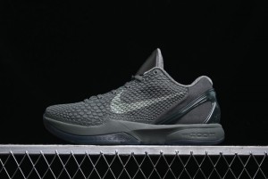 Nike Kobe VI Protro 6 Men's Performance Basketball Shoes - 869457-007