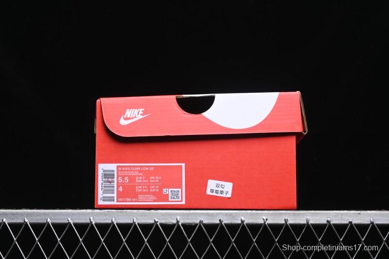 Nike Dunk Low 85 Double Swoosh Series Strawberry Chestnut SB Low Top Casual Skate Shoes - HV1799-161