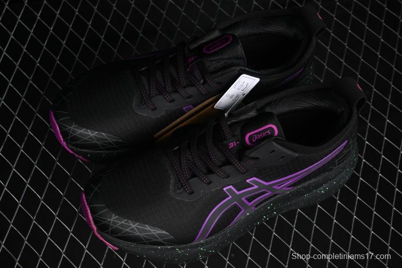 Asics Gel-Kayano 31 Running Shoes with GEL Cushioning and FLYTEFOAM BLAST Technology - 1012B744-001
