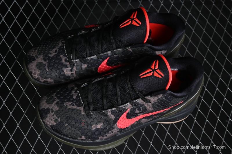 Nike Kobe VI Protro 6 Men's Performance Basketball Shoes - FQ3546-001