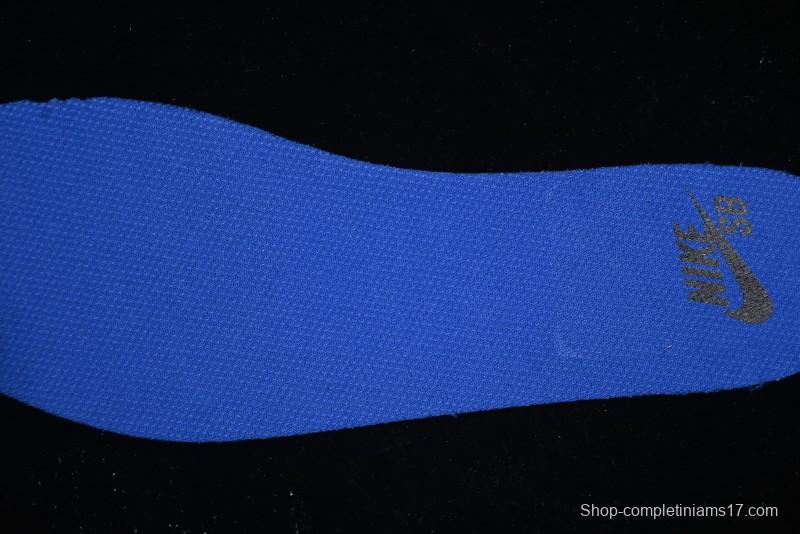 Nike SB Force 58 Retro Skate Shoes - DV5477-004