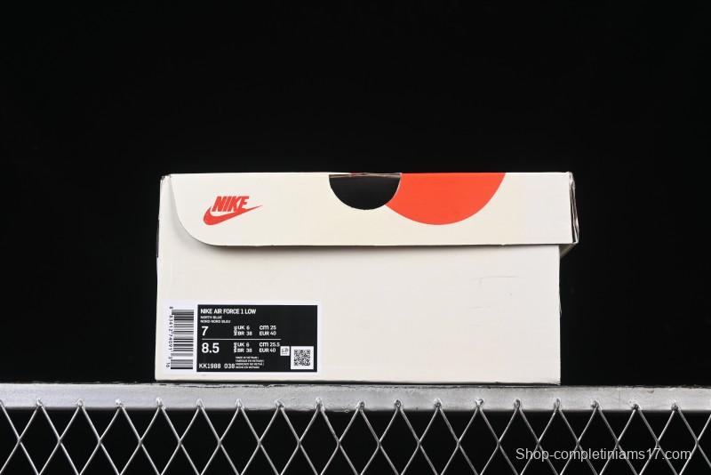 Nike Air Force 1 '07 Low Stussy Collaboration - Green Brown Low-Top Casual Sneakers - KK1988-038