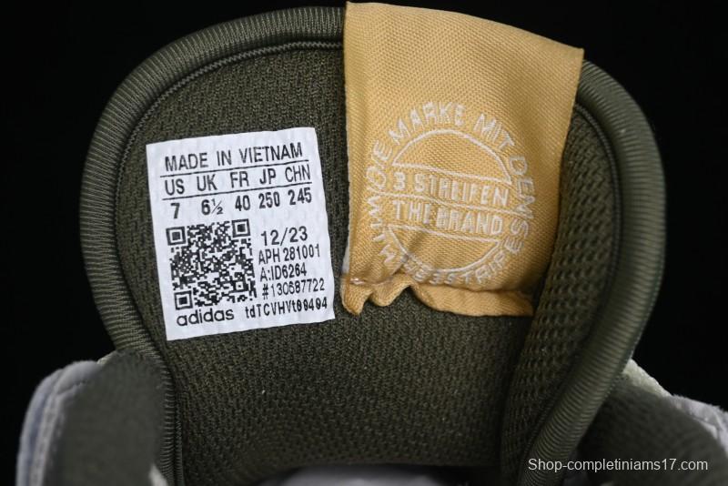 Adidas Forum 84 Low Retro Basketball Shoes - ID6264