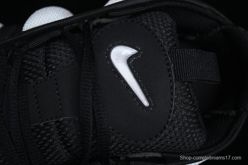Nike Air More Uptempo Pippen Mesh Breathable Classic Streetwear Casual Basketball Shoes - FZ3055-001