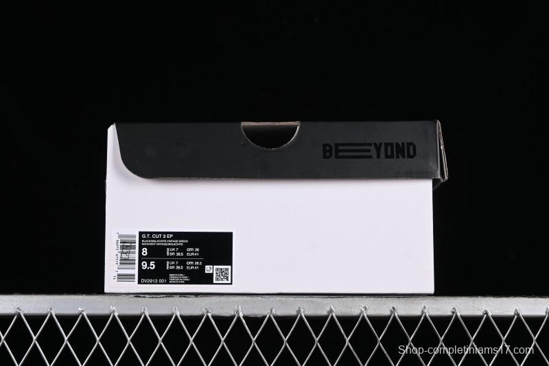 Nike Air Zoom G.T. Cut 3 EP Basketball Shoes with Full-Length ZoomX Foam and Flywire Technology - DV2913-001