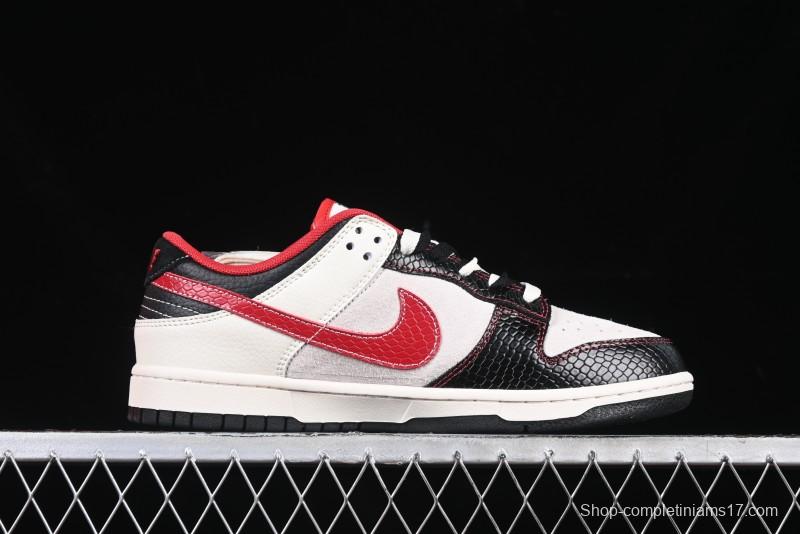 Nike SB Dunk Low Supreme Year of the Snake Limited Edition Red Black Snake Print Anniversary Custom Low-Top Casual Skate Shoes - XS1086-014
