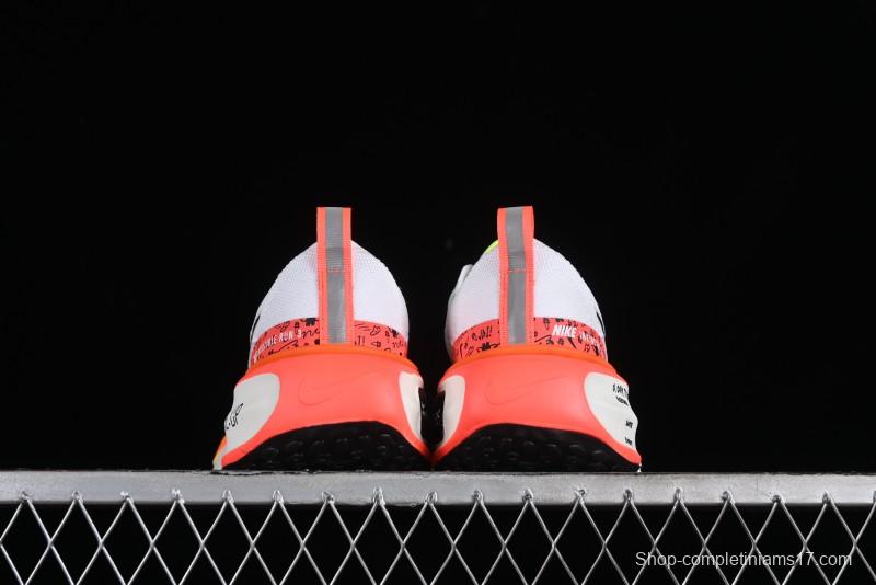 Nike Zoom X Invincible Run FK 3 Marathon Performance Running Shoes - HF4915-100