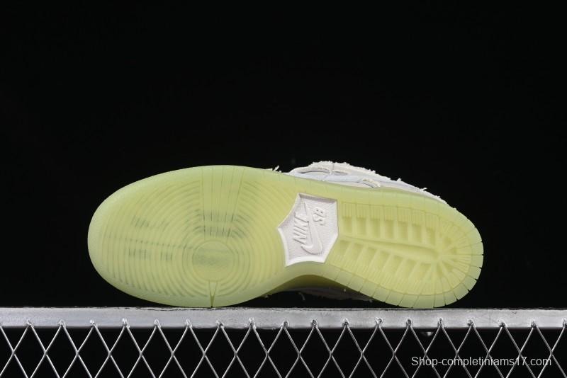 Nike SB Dunk Low "Mummy" Casual Skate Shoes with Tear-Away Fabric and Egyptian Theme - DM0774-111