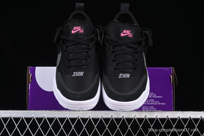 Nike SB Day One Low Top Casual Skate Shoes with Air Zoom Cushion - FN4210-002