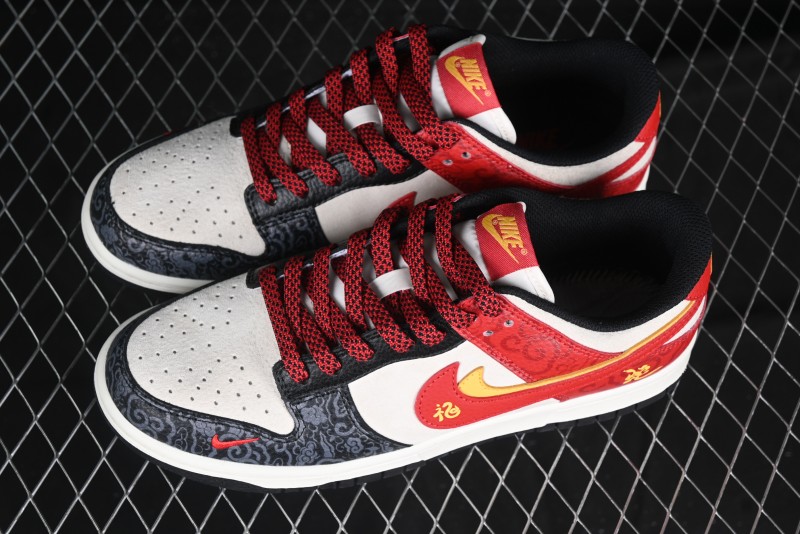 Nike SB Dunk Low Year of the Snake Series - Dual-Tone Swoosh with Hidden Pattern - DJ2024-080