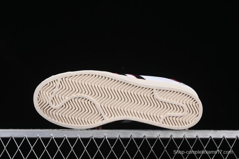 Adidas Originals Superstar Snake Year Limited Edition Shell Toe Casual Sneakers - JR8036