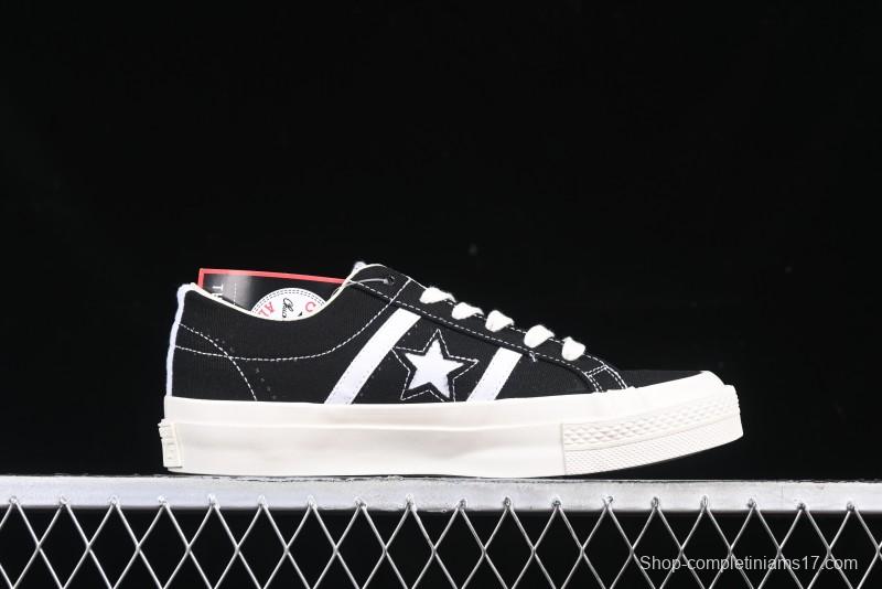 Converse x Play Comme Des Garcons One Star Academy Pro Low Top Casual Sneakers - A09870C