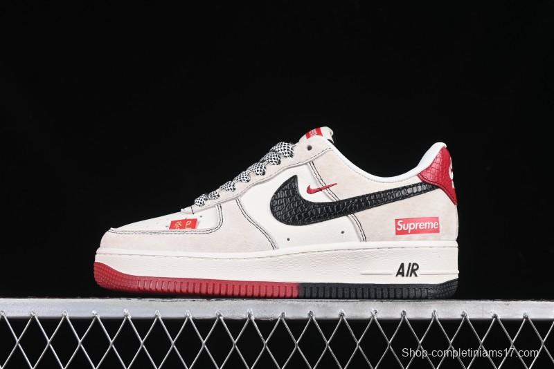 Nike Air Force 1 '07 Low Supreme Snake Year Limited Edition Black Snake Swoosh Low-Top Casual Sneakers - HH7518-033