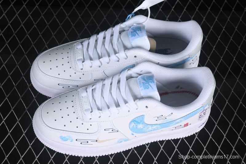 Nike Air Force 1 '07 Low Casual Sneakers with Erciyuan Hand-Painted Graffiti Lingzhu Aobing Design - HF0022-010
