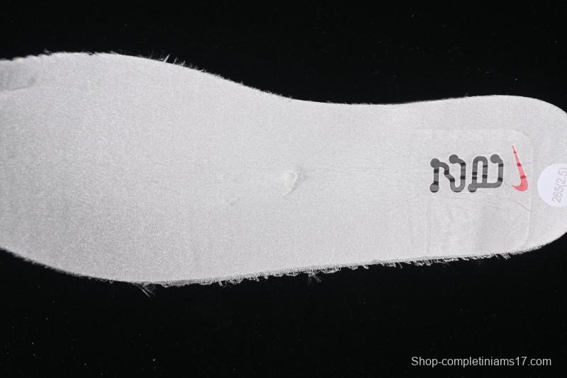 Nike SB Dunk Low Year Of Snake Limited Edition Low-Top Skateboarding Shoes - HV5980-231