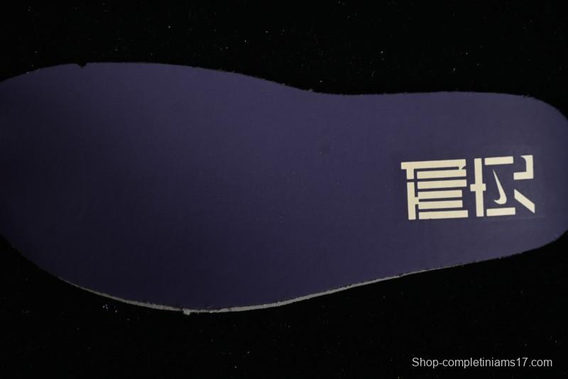 Nike Air Footscape Woven Asymmetrical Weave Slip-Resistant Low-Top Lifestyle Sneakers - FV3615-191