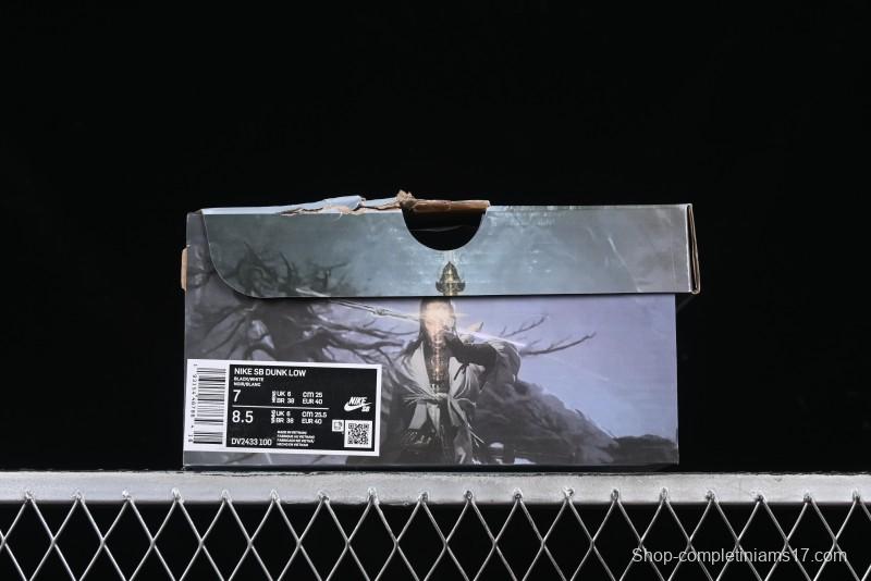 Nike SB Dunk Low Black Myth Game Theme Erlang Shen Low-Top Casual Skate Shoes - DV2433-100