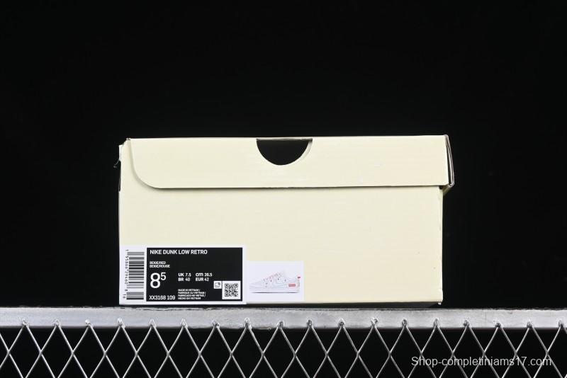 Nike SB Dunk Low Supreme Collaboration Light Gray Drawstring Anniversary High-End Custom Low-Top Casual Skate Shoes - XX3168-109