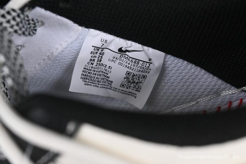 Nike Air Force 1 '07 Low GDragon Collaboration Daisy Lace-Up Casual Sneakers - DM6688-012