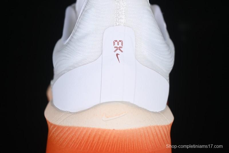 Nike Zoom Fly 6 Running Shoes with Flyknit and React Technology for Lightweight Responsive Cushioning - HJ7038-100