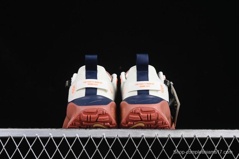 Nike Infinity Run 4 Gore-Tex Waterproof Road Running Shoes with ReactX Foam - FB2204-600