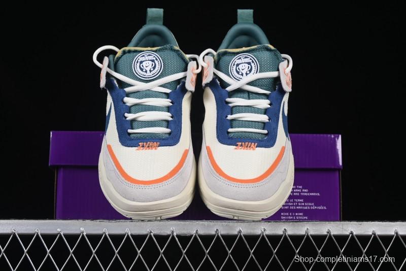 Nike SB Day One Low Top Casual Skate Shoes with Air Zoom Cushion - HM3720-141