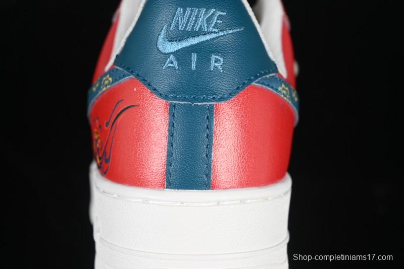 Nike Air Force 1 '07 Low Casual Sneakers - CW2288-111