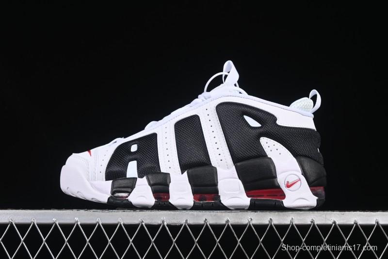 Nike Air More Uptempo Retro Basketball Shoes with Classic Street Style - FZ3055-105