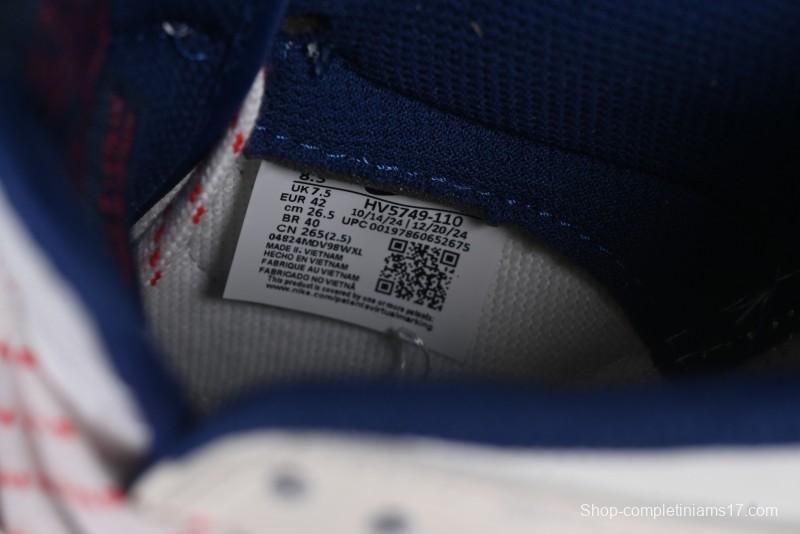 Nike SB Dunk Low Rainbow Gradient Low-Top Casual Skateboard Shoes - HV5749-110