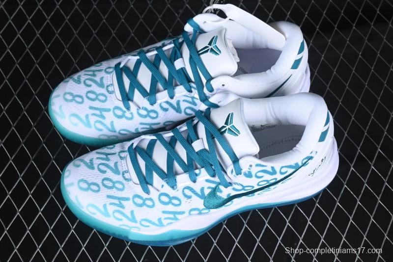 Nike Kobe 8 "SYSTEM" Protro Retro Basketball Shoes for Men - FQ3549-101