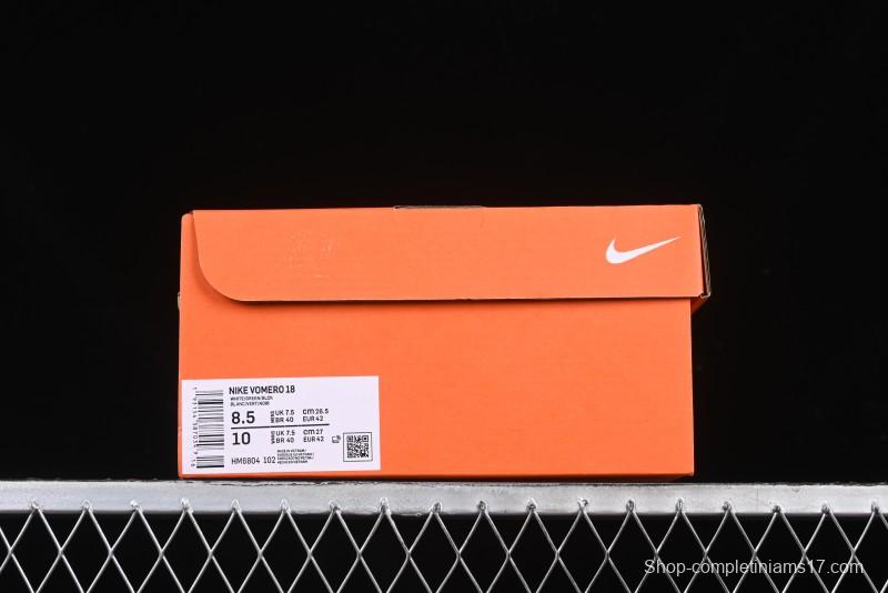 Nike Air Zoom Vomero 18 Lunar New 2025 Cushioned Casual Running Shoes - HM6804-102