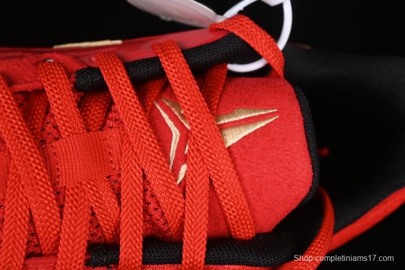 Nike Ja 2 "Nightmare" Performance Basketball Shoes with Air Zoom Cushioning - HQ2638-600