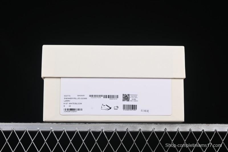 Alexander McQueen Oversized Sneakers with Red Suede Heel Detail - D.E5