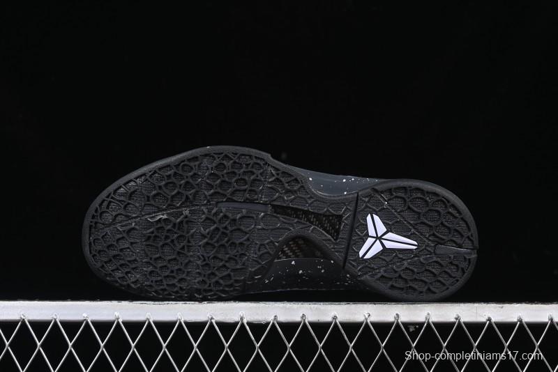 Nike Kobe VI Protro 6 Men's Performance Basketball Shoes - DM2825-001