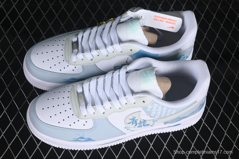 Nike Air Force 1 '07 Low "Celadon" Casual Sneakers - LJ2288-222