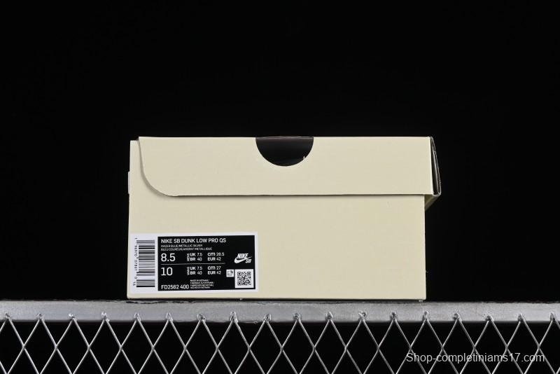 Nike April Skateboards SB Dunk Low Collaboration Frozen Rose SB Shattered Backboard Casual Skate Shoes - FD2562-400