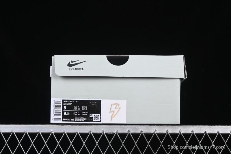 Nike Air Force 1 '07 Low Hip Hop Gucci Style Casual Sneakers - BD0077-555