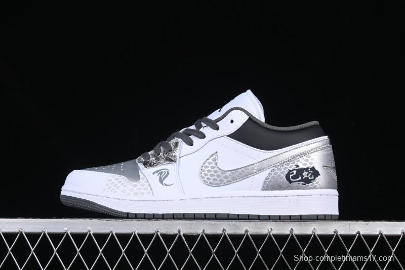 Nike Air Jordan 1 Low AJ1 Snake Year Custom Low-Top Culture Basketball Shoes - 553558-152