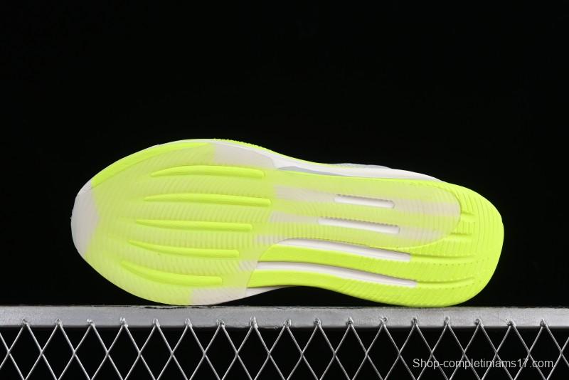 Adidas Supernova Rise M TE1683 Lightweight Running Shoes with Dreamstrike+ Midsole