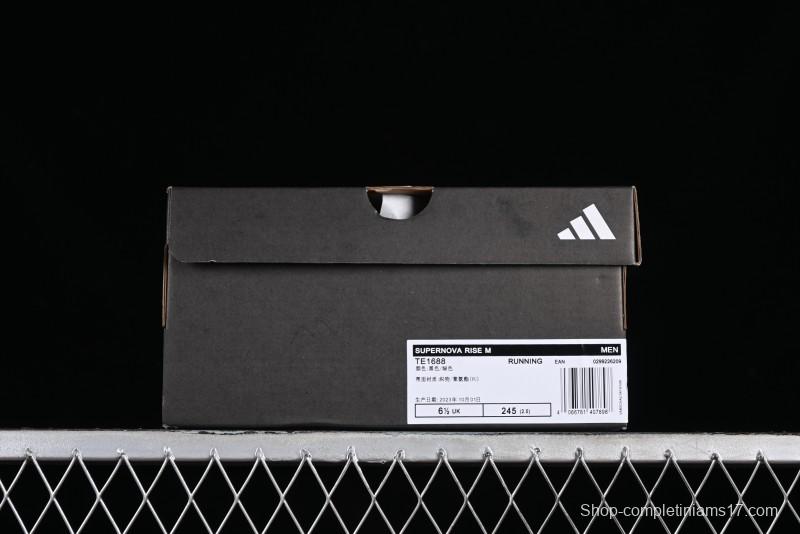 Adidas Supernova Rise M TE1688 Lightweight Running Shoes with Dreamstrike+ Midsole
