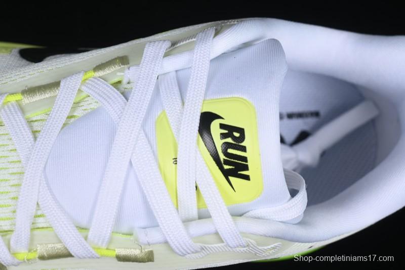 Nike Air Zoom Vomero 18 Lunar New 2025 Cushioned Casual Running Shoes - HM6804-102