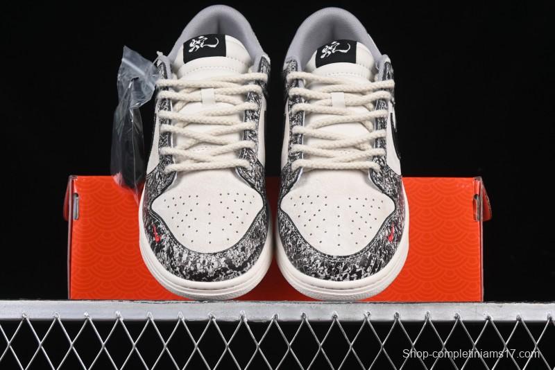 Nike SB Dunk Low Year of the Snake Series Snake Scale Black Swoosh Custom Low-Top Casual Skate Shoes - YX5066-272