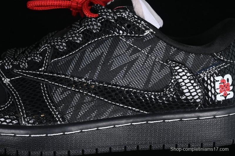 Nike Travis Scott x Fragment Design x Air Jordan 1 Low OG SP AJ1 Year of the Snake Limited Black Snake Web Low Top Casual Sneakers - CH6336-018
