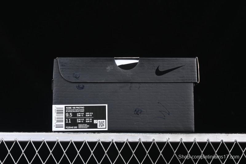 Nike Kobe 8 "SYSTEM" Protro Retro Basketball Shoes for Men - FQ3549-100